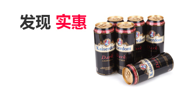 ddos在线攻击测试网站