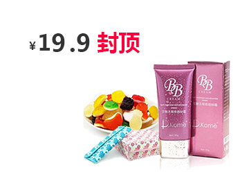 ddos攻击测试工具