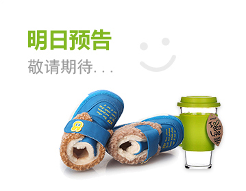 怎么去攻击一个网站与防护