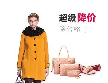 ddos攻击测试工具